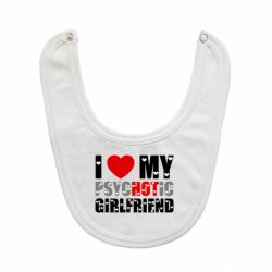 Дитячі слинявчики