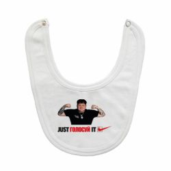 Детские слюнявчики