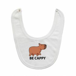 Дитячі слинявчики