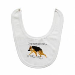 Детские слюнявчики