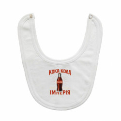 Детские слюнявчики