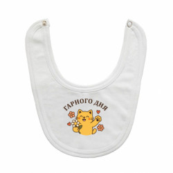 Дитячі слинявчики