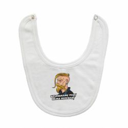 Детские слюнявчики