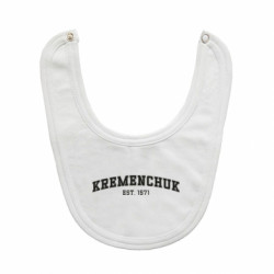 Детские слюнявчики