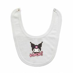 Дитячі слинявчики