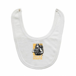 Дитячі слинявчики