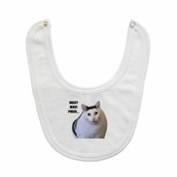 Дитячі слинявчики