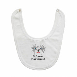 Детские слюнявчики