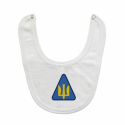 Слюнявчик Нарукавный знак воздушных сил Украины - FATLINE Слюнявчик Нарукавный знак воздушных сил Украины