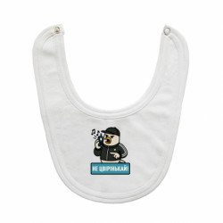 Детские слюнявчики