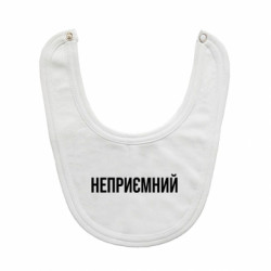 Детские слюнявчики