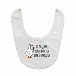 Детские слюнявчики