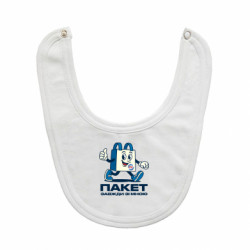 Детские слюнявчики