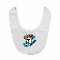 Детские слюнявчики