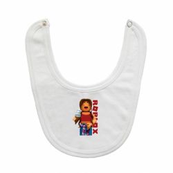 Детские слюнявчики