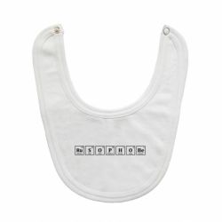 Дитячі слинявчики