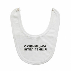 Дитячі слинявчики