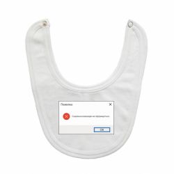 Детские слюнявчики