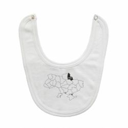 Дитячі слинявчики