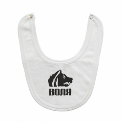 Дитячі слинявчики