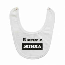 Дитячі слинявчики