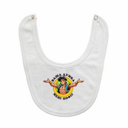 Детские слюнявчики