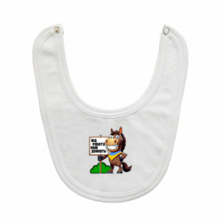 Дитячі слинявчики