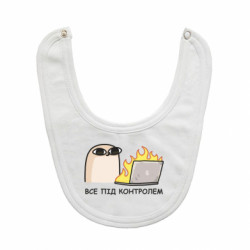 Детские слюнявчики