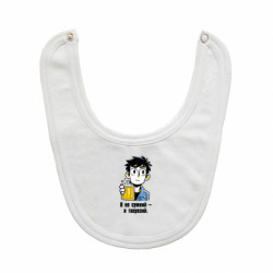 Дитячі слинявчики