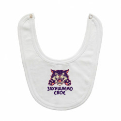 Детские слюнявчики