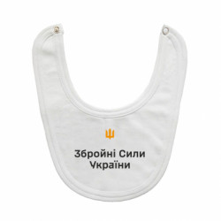 Детские слюнявчики