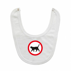 Дитячі слинявчики