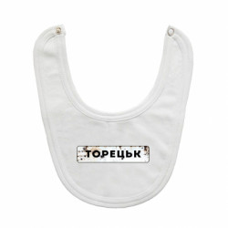 Детские слюнявчики