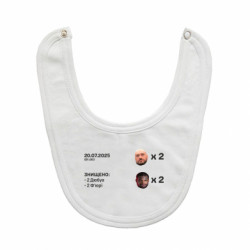 Детские слюнявчики