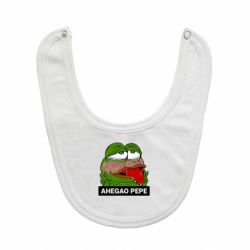 Детские слюнявчики