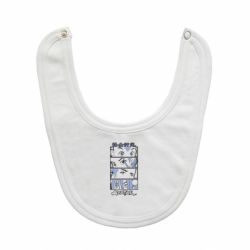 Детские слюнявчики