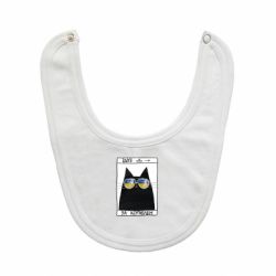 Дитячі слинявчики