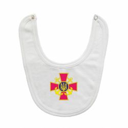 Детские слюнявчики