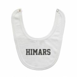 Детские слюнявчики