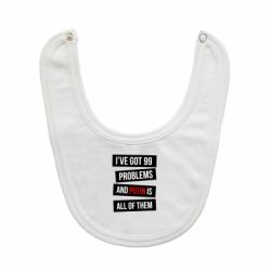 Дитячі слинявчики