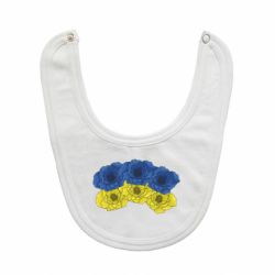 Дитячі слинявчики