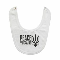 Детские слюнявчики