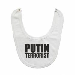 Детские слюнявчики