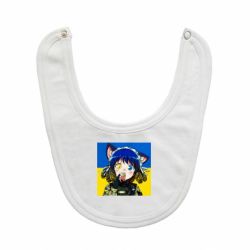 Дитячі слинявчики