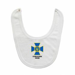 Детские слюнявчики