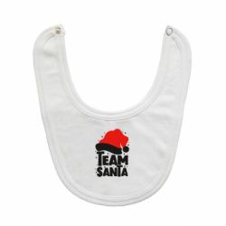 Дитячі слинявчики