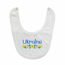 Дитячі слинявчики - FATLINE