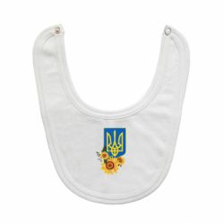 Дитячі слинявчики