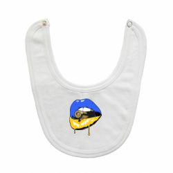 Детские слюнявчики