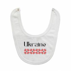 Детские слюнявчики